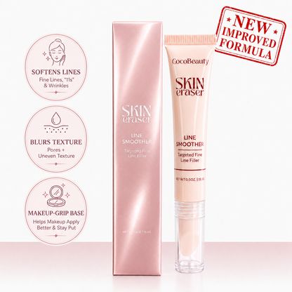 CocoBeauty | Precision Line Blur Primer
